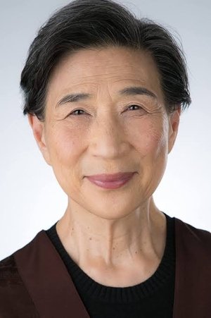 Ching Wai
