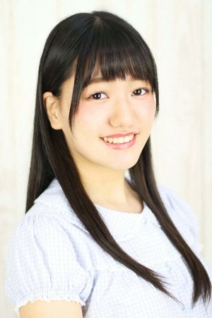 Inoue Honoka