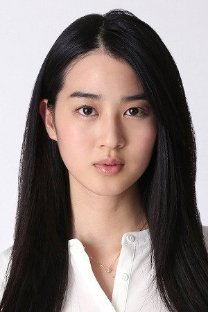 Aono Kaede