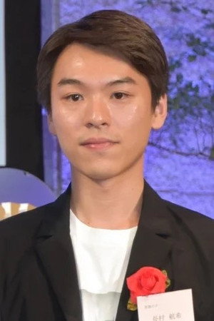 Osamura Koki