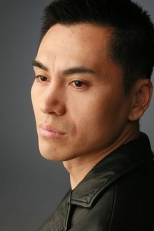 Chun Yu Shan Shan