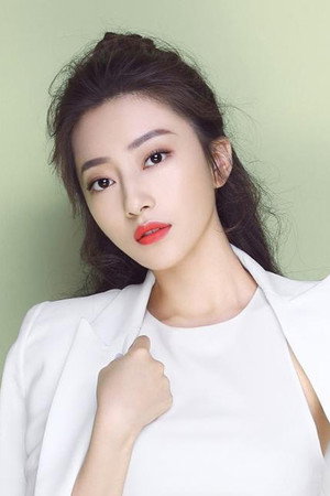 Trần Cẩn Như