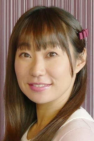 Shitaya Noriko