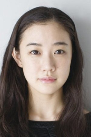 Aoi Yu