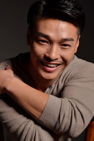 Chen Wei