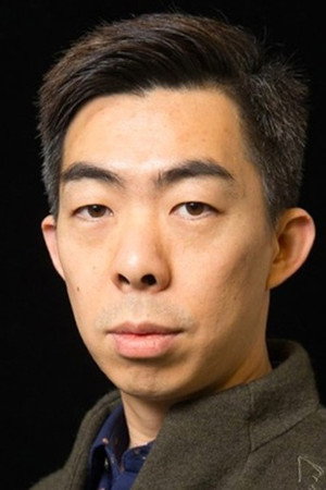 Lu Ye