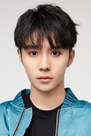 Quan Peilun