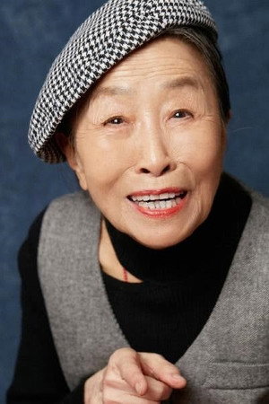 張華