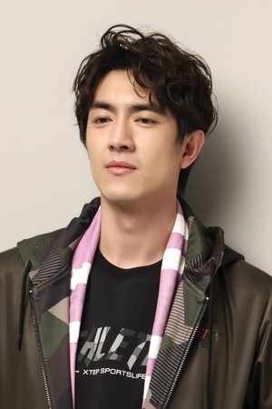 Tần Lam