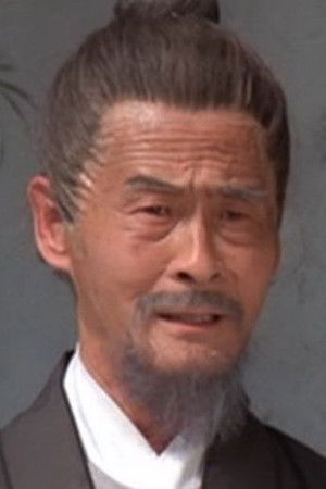 Wu Wan Li