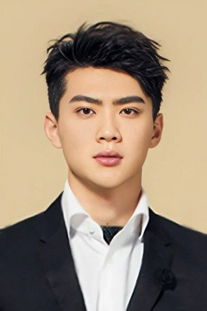 Boxiao Yang
