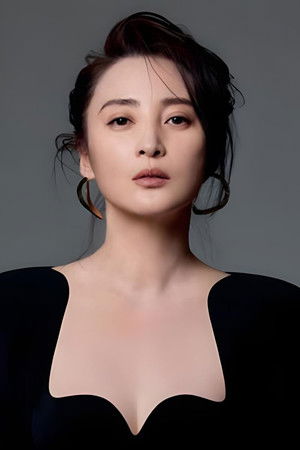 Jiang Shui