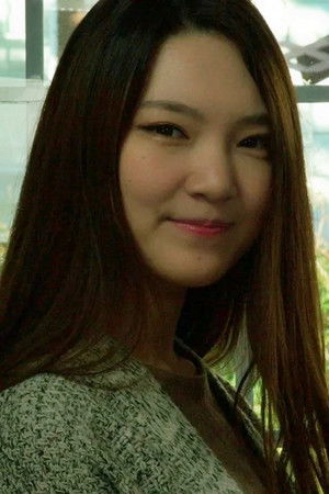 Han Ga In