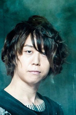 ONE OK ROCK