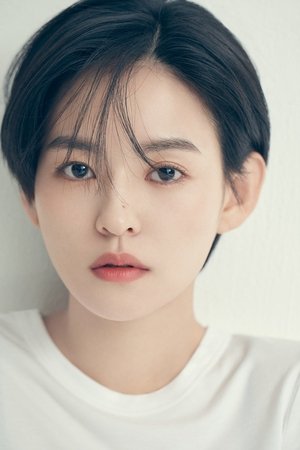 Yoon Hye Ri