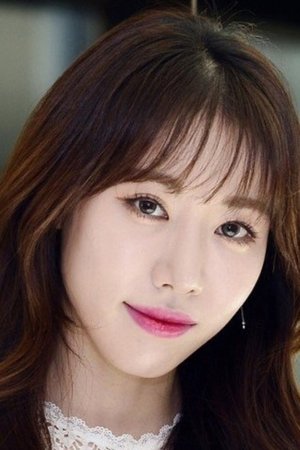 Eun Hye