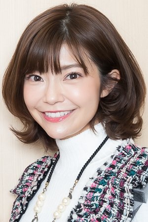 Ise Mariya