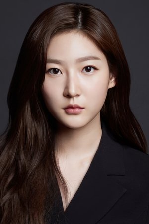 Kim Sae Ron