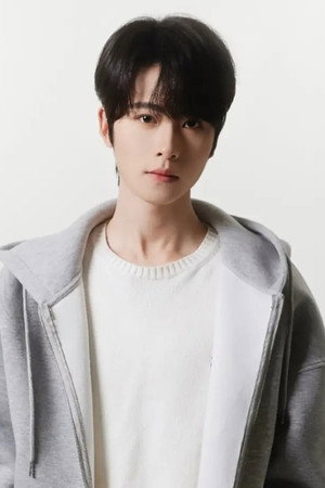 Wang Yi Han