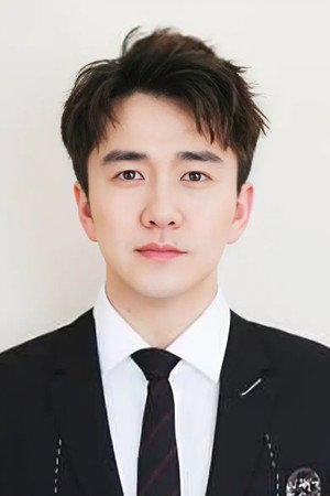 Zhai Lin