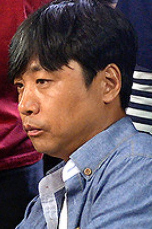 Hàn Đống