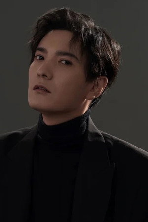 Wang Yi Fan
