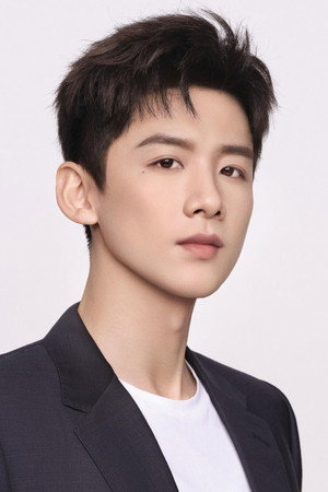 Bạch Kính Đình