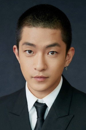 Qu Chu Xiao