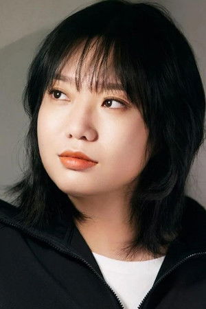 Xue Qin