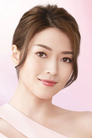 Shiga Lin
