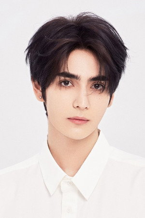 Ai Li Ya