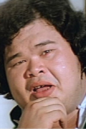 Xiong Chen