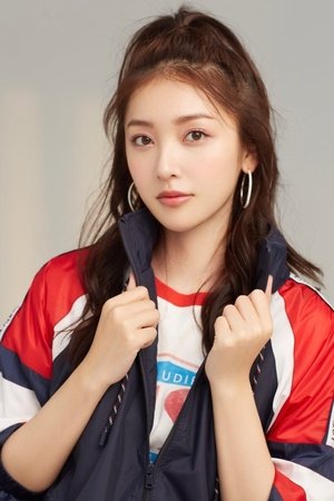 Chen Hao
