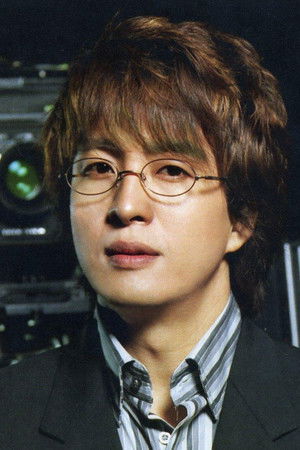 Yong Ba