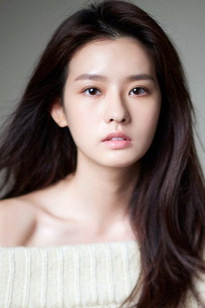 Trần Ngữ An