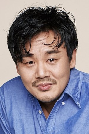 Kim Kwon